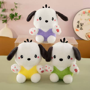 Peluche transfrontalière pour ours en coton PP de 8 pouces, figurine d'action, cadeau, poupée pour machine à griffes, vente en gros - Product Image 2