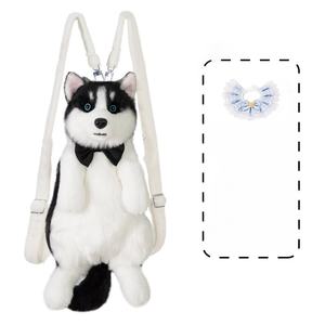 Ransel anjing simulasi boneka, mainan anak perempuan, ransel Husky mewah, realistis buatan tangan - Product Image 5