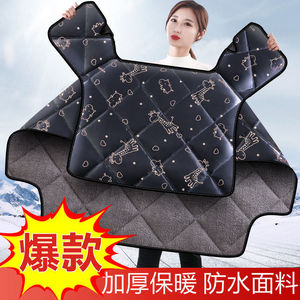 Funda para parabrisas de vehículos eléctricos para invierno, forrada de lana y engrosada, impermeable y cálida para conducir en invierno. - Product Image 3