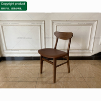 Mobilier de restaurant commercial : Table à manger en bois, banquette, canapé et chaise en cuir pour bistro, café, restaurant, bar