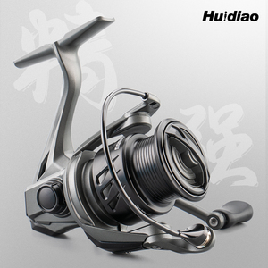 Máy câu cá bằng kim loại bền bỉ, kiểu quay, dùng cho câu cá ở sông, hồ, câu cá chép, máy câu kiểu quay 5.2:1, dụng cụ câu cá - Product Image 1