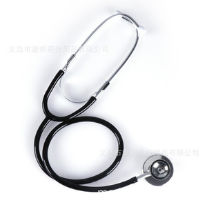 Stéthoscopes métalliques double-tête manuels pour adultes, certifiés CE Classe II, les plus vendus et abordables, fournitures médicales en gros pour médecins - Product Image 4
