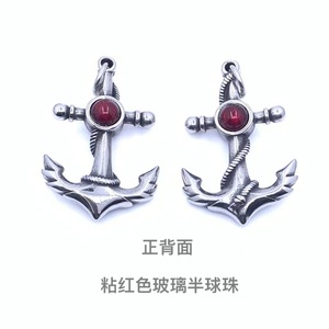 Pendentif ancre en acier inoxydable avec sertissage clos de rubis rouges, collier thématique pour homme et femme, cadeau - Product Image 4
