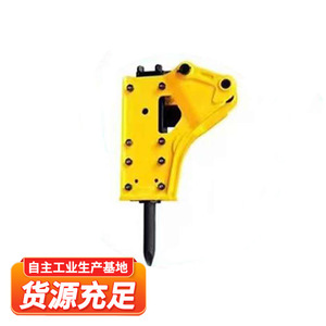อะไหล่หัวเจาะไฮดรอลิกสำหรับรถขุด Shandong Zhongmei น้ำหนัก 200 กก. สีเหลือง สำหรับงานขุดถนน - Product Image 1