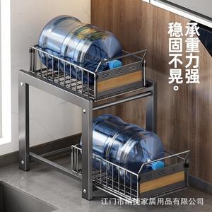 Estante de almacenamiento para fregadero Najie, estantería escalonada de acero al carbono con cesta extraíble para organización de gabinetes - Product Image 1