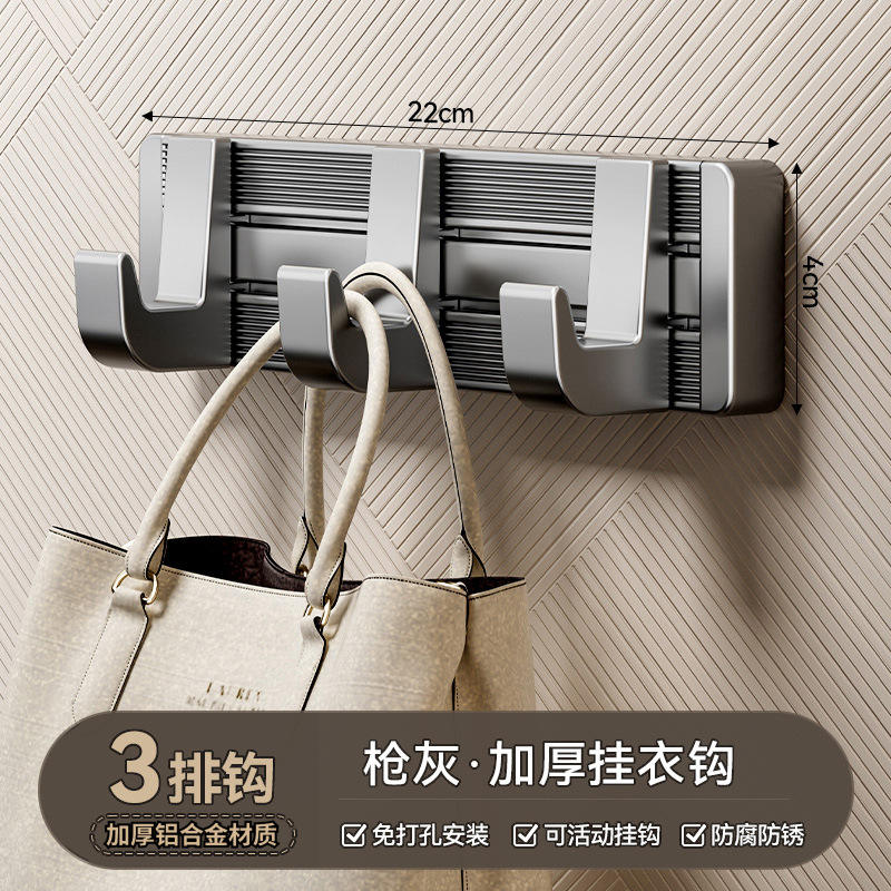 Estilo cola de fénix blanco lechoso - Gancho con ventosa 4 ganchos