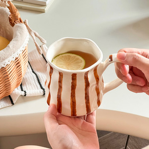 Taza a Rayas Creativa Estilo Nórdico, Taza de Cerámica de Alta Gama, Taza de Café Retro para Parejas - Product Image 6