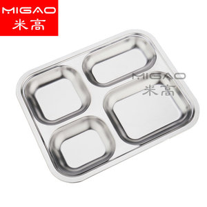 Bandeja de Comida de Acero Inoxidable Migao 304 Extra Gruesa con Cuatro, Cinco o Seis Compartimentos para Servir en Escuelas y Restaurantes - Product Image 3