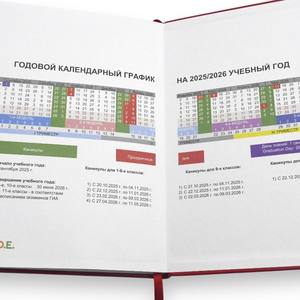 Quaderno con copertina rigida A5 da 80 pagine per studenti - Agenda di studio portatile per <span class=keywords><strong>università</strong></span> e college - Product Image 2