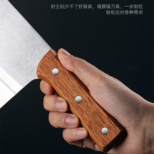Wooden-<b>handled</b> kitchen <b>knife</b>, household stainless steel ultra-sharp slicing <b>knife</b>, meat <b>knife</b>, chicken, duck, goose thickened - Product Image 3