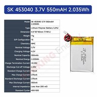 SUNKING Baterai Lithium Polymer Isi Ulang 3.7V 550mAh untuk Sepeda Listrik/Skuter Model 453040 (4.5x30x40mm)