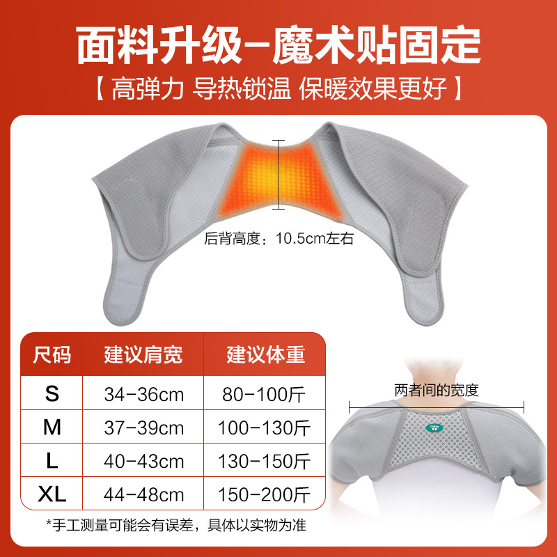 KF-JBQ04 Gray - Excellent heat retention and insulation