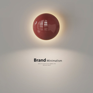 Minimalist Creamy Wall <b>Lamp</b> Vintage Bauhaus Style LED Ambient Light for Master Bedroom Bedside Living Room <b>Study</b> Background Wall - Product Image 4