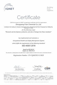 CAS 68333-79-9 ứng dụng chống cháy bột amoni <span class=keywords><strong>polyphosphate</strong></span> Polyurethane Epoxy nhựa hóa chất phụ trợ đại lý - Product Image 5