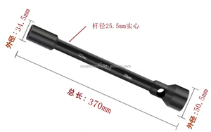 In De Fabriek Geproduceerde Zware Vrachtwagen Bandensleutel 19-27 Model Howo Nieuwe Staat Stalen Arbeidsbesparende Moersleutel <span class=keywords><strong>Set</strong></span> Uit China - Product Image 2