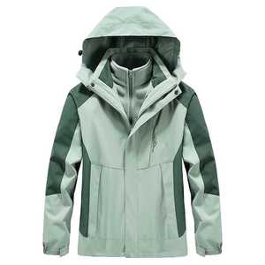 Outdoor Women's 3-In-1 Detachable Windproof Jacket Full Sleeve Workwear Team Building Uniform Activity Wear - Product Image 1