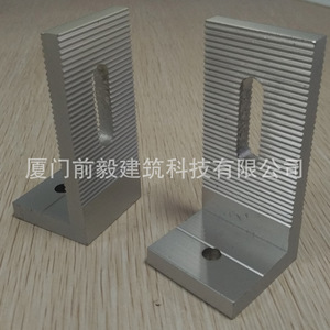 Support de montage solaire en aluminium anodisé pour toit et caravane avec ailettes de dissipation thermique - Product Image 1