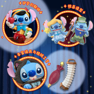   <span class=keywords><strong>Disney</strong></span> Stitch e Pinocchio Serie Teatro Fantastico: Blind Box Artigianale, Squisito Ornamento da Scrivania, Collezione Regalo - Product Image 3
