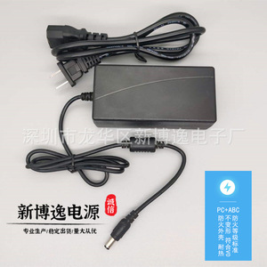Xb Newboye 12V 3A Switching <b>Power</b> <b>Adapter</b> For Set Top Box Camera Monitor Charger - Product Image 3