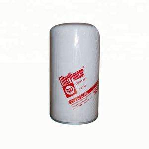 Filtre à carburant diesel CX-660/600-311-8291/FF5253/FF185/1R-0740/5A-6717/1P-2299/P557440/4S00247 - Product Image 1