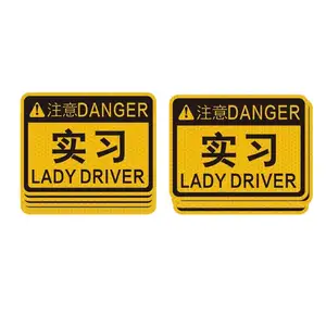 Lady sürücü mıknatıs emniyet işareti araç tampon mıknatıs/Die Cut reklam tampon kapı özel araba manyetik çıkartmalar