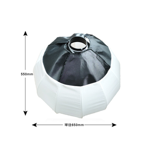 Équipement photographique pas cher, boîte à lumière LED pliable de 65 cm, boîte à lumière douce pour studio commercial, prise de vue de portrait - Product Image 2