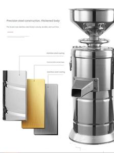 <span class=keywords><strong>Beurre</strong></span> de cacahuète <span class=keywords><strong>Skippy</strong></span> pour machine à <span class=keywords><strong>beurre</strong></span> de cacahuète. - Product Image 3