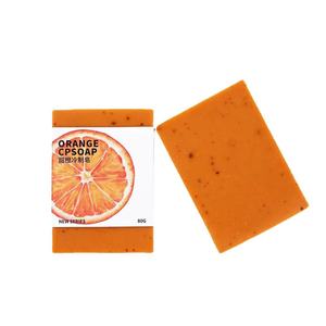 Mascarilla de jabón hecha a mano con esencias de rosas naturales, jabón frío - Product Image 1