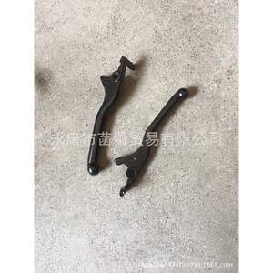 Leviers de frein de moto tout-terrain avec frein à disque, étrier de frein, plaquettes de frein - Product Image 2