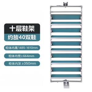 Zapatero Giratorio 360 Grados Extensible y Convertible con Múltiples Niveles, Aleación de Aluminio, Cuero, Amortiguación y Ajustable para el Hogar - Product Image 6