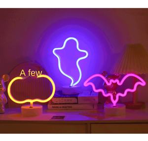 Décoration du festival du Ramadan ou du festival de Noël Bases circulaires de table Veilleuses au néon LED en plastique - Product Image 6