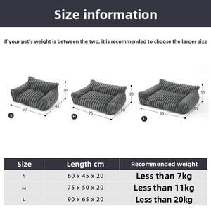 Giường ngủ cho chó con và mèo con bán chạy, giường <span class=keywords><strong>sofa</strong></span>, giường thú cưng, giường có thể tháo rời và giặt được - Product Image 4