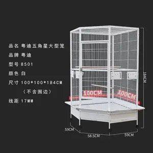 Gabbia per Uccelli Extra Large Ecologica con Materiali in Vetro e Plastica per Quattro Stagioni - Fabbrica Certificata OEM/Petsloyal per Vendita all'Ingrosso - Product Image 5