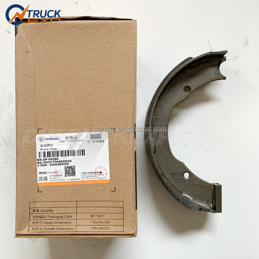 SP100286 Brake Shoe Replacement for Liugong CLG856, CLG835, CLG836