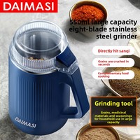 Machine à moudre électrique multifonctionnelle Daimas pour la maison - Portable, grande capacité, démarrage en un clic pour aliments pour bébés et herbes médicinales