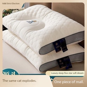 Almohada Espacial de Diseño Innovador, Almohada Ergonómica 3D para el Cuello, Anti-pilling, Cómoda para Dormir - Product Image 5