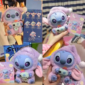 Figuras de Peluche de Moda con Puntadas Decorativas, Venta al por Mayor, Incluso Si Estás Cansado, Todavía Quieres Darle un Mordisco, Serie Dulce, Caja Sorpresa - Product Image 3