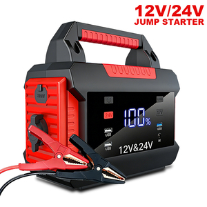 Démarreur d'urgence d'origine 32000mAh 4000A pour véhicules, booster d'urgence pour toutes les automobiles essence et diesel 12V/24V - Product Image 1