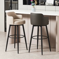 Tabourets de bar pivotants de haute qualité pour îlot de cuisine moderne, 75 cm, hauteur comptoir, pieds en métal, pour salle à manger, hôtel, café