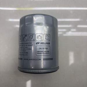 Hellper nuevo filtro de aceite para <span class=keywords><strong>Jaguar</strong></span> modelo W 713/29 02 AJ 82297 02C2C41611 02 C2N 3587 2W 93-6714-AA 4H23-6714-BA 4H23-6714-GA - Product Image 6