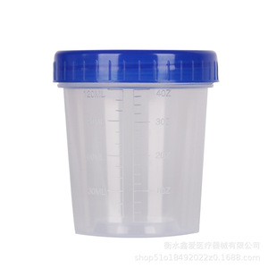 ถ้วยตวงแบบมีฝาปิด ขนาด 120 มล. แบบหนา สำหรับของเหลวและผง ใช้ในห้องปฏิบัติการ ทำจากพลาสติก PP - Product Image 5