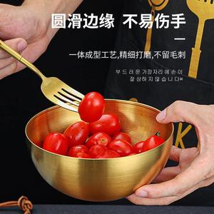 Stainless Steel Salad Bowl Gold Finish 18cm For Home Kitchen Use - Product Image 1