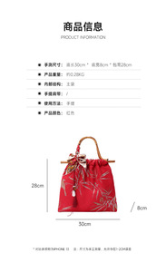 New Fashion Designer Crossbody Bags High Quality Silk Cloth <b>Shoulder</b> Messenger Bag Casual Totes Luxury Women Handbags and Purses - Product Image 3