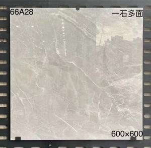 Azulejos de Porcelana Pulida para Piso a Precio Económico, <span class=keywords><strong>60x60</strong></span> mm, Porcelana Blanca para Baño y Cocina - Product Image 1