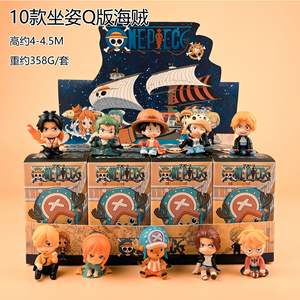 Cajas sorpresa misteriosas, pieza de dibujos animados encantadores, juegos de figuras de acción de Luffy Chopper, accesorios de adorno para coche, caja ciega, juguetes al por mayor - Product Image 4
