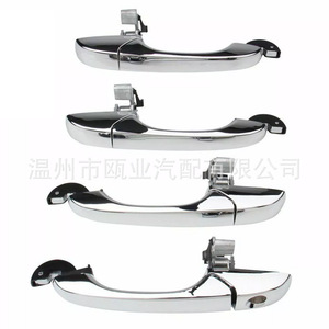มือจับประตูด้านนอกโครเมียมสำหรับ Chrysler 300C ปี 2005-2010 อะไหล่ทดแทน 05065800AD DA065801AG - Product Image 4