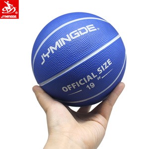 Pallone da <span class=keywords><strong>Basket</strong></span> in Gomma Taglia 1, Mini Pallone Giocattolo Personalizzabile con Logo per Gioco all'Aperto - Product Image 3