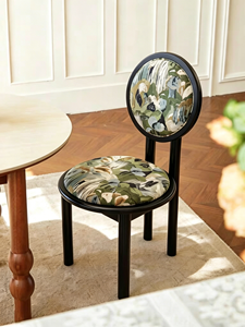 Modern Round Backrest Upholstered Dining Chair, <b>Black</b> Wood <b>Frame</b> Floral Fabric Accent Chair for Living Room Kitchen - Product Image 1