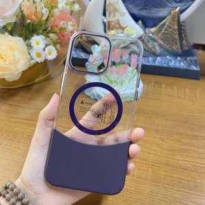 Diseño de piezas duales Venta caliente <span class=keywords><strong>Precio</strong></span> de fábrica Clear PC Magnetic Mobile Phone Cases Contraportada para <span class=keywords><strong>iPhone</strong></span> 15 <span class=keywords><strong>Pro</strong></span> <span class=keywords><strong>Max</strong></span> 14 <span class=keywords><strong>13</strong></span> 16 <span class=keywords><strong>Pro</strong></span> - Product Image 2