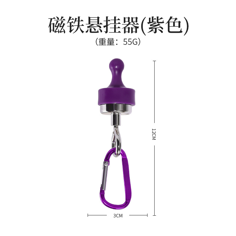 Grand - Violet